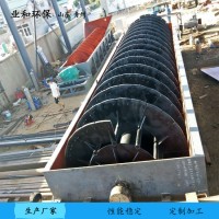 鹅卵石碎石制砂机械 水洗砂机 业和JGNJ 规格齐全