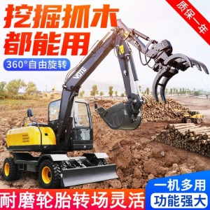 轮式挖掘机园林建造设备工程机械挖掘机轮式挖掘机建筑工程挖掘机